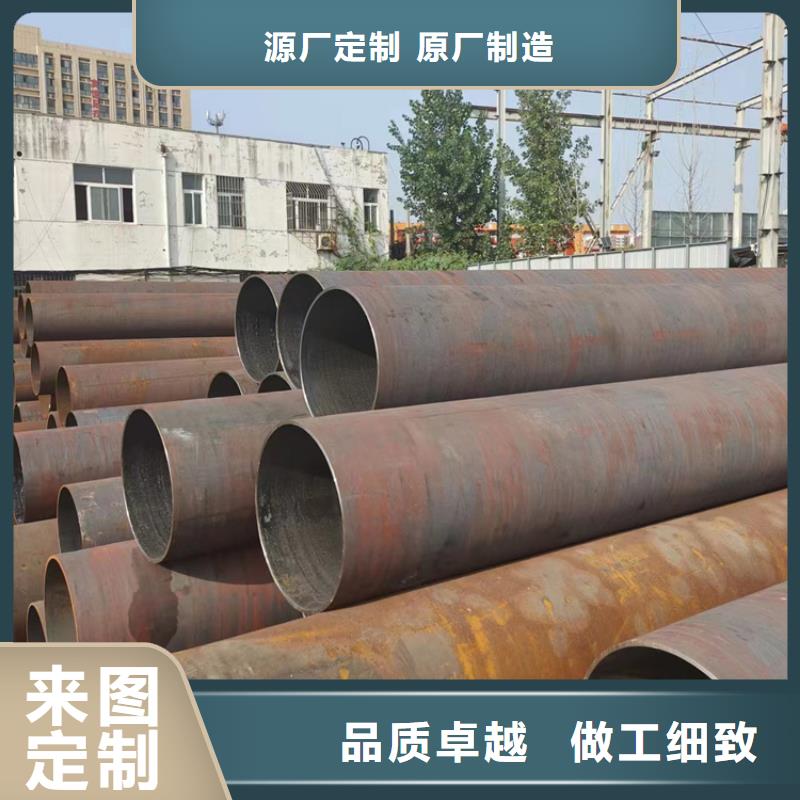 无缝钢管热轧无缝钢管工厂自营