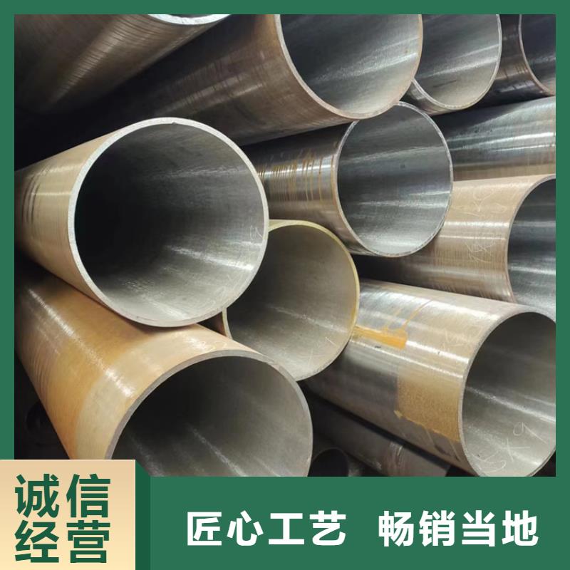 27simn精密光亮管-公司欢迎您！