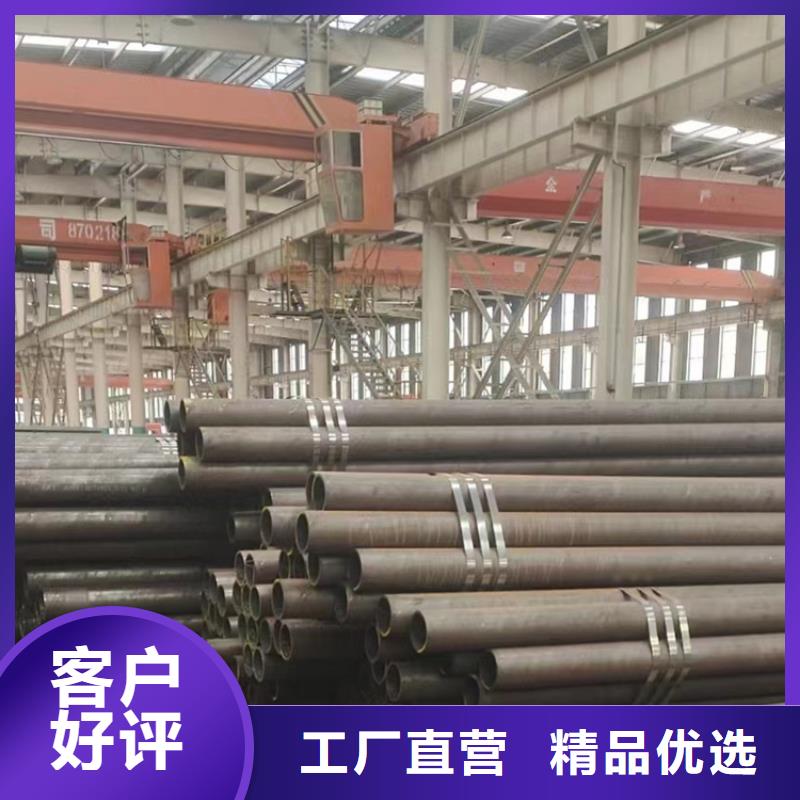 无缝钢管_35#无缝钢管使用寿命长久