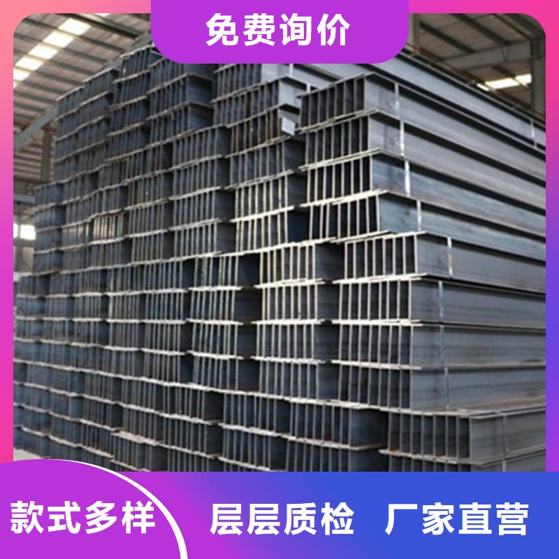 型材_冷轧无缝钢管颜色尺寸款式定制