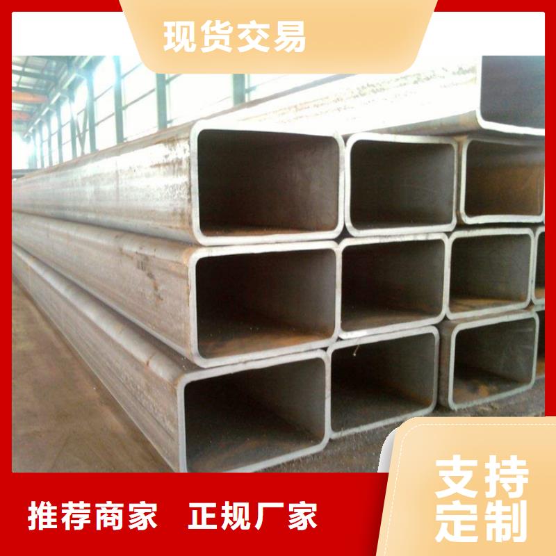 供应Q355D方通-现货充足有保障