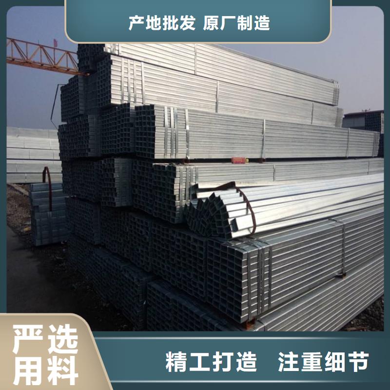 方管_GB3087无缝管当地货源