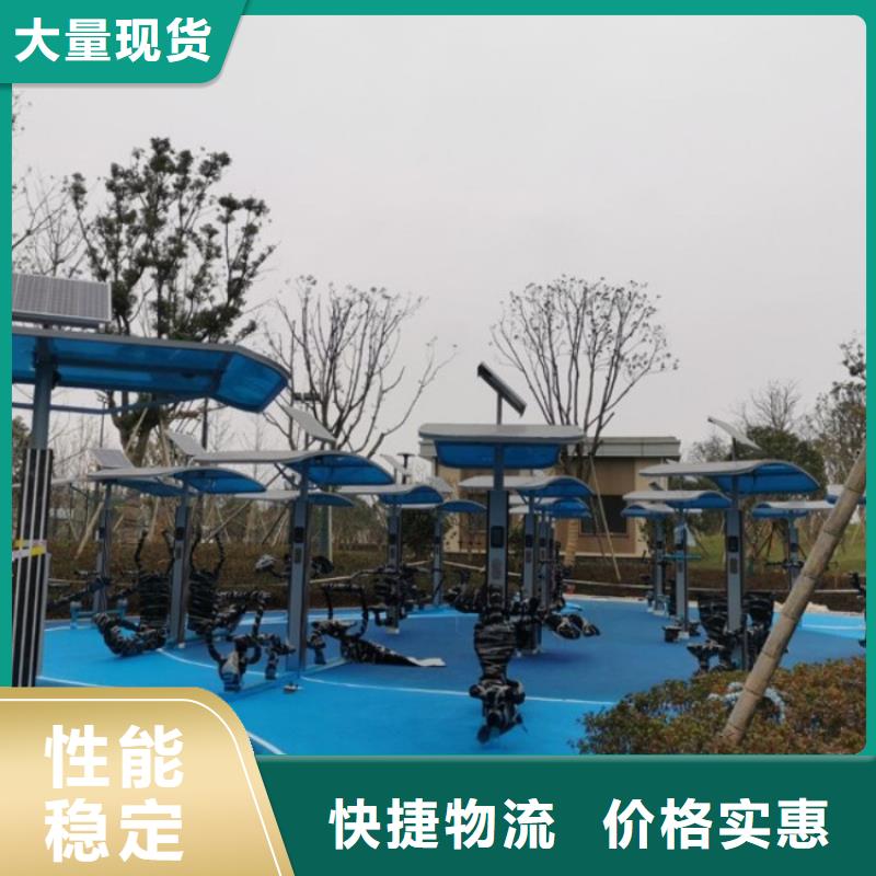 智慧_AI虚拟马拉松跑道好货有保障