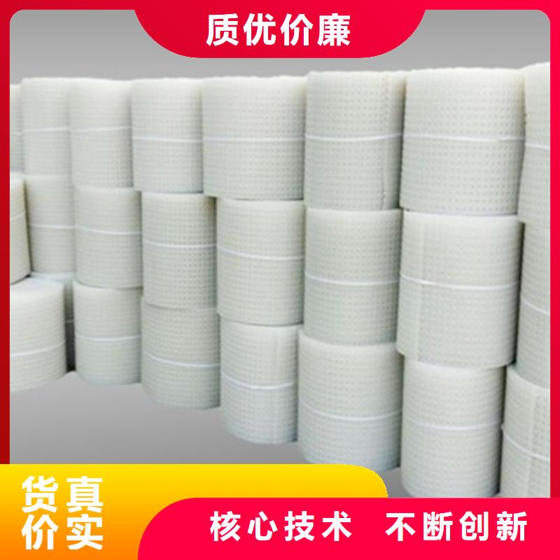  排水板根据要求定制