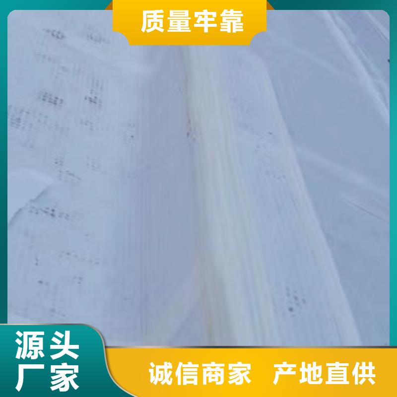 车库虹吸排水收集系统
生产有限公司