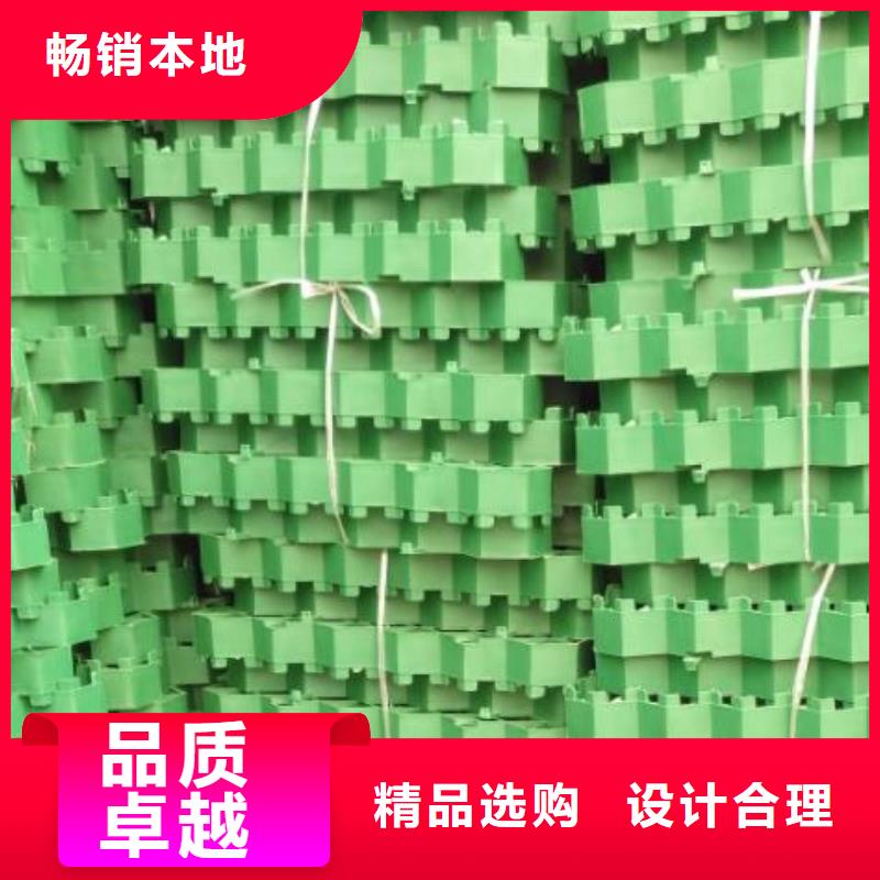  植草格产地货源