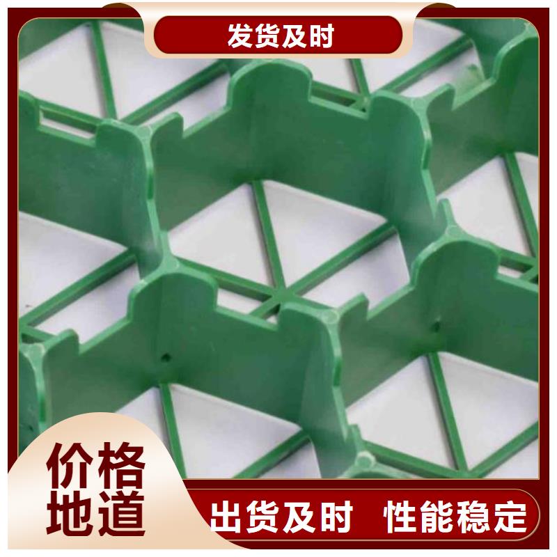 植草格车库虹吸排水系统选择大厂家省事省心