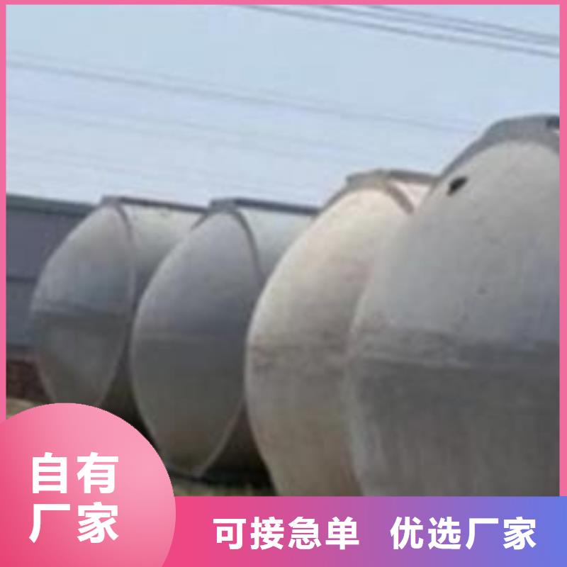 化粪池 植草格敢与同行比服务