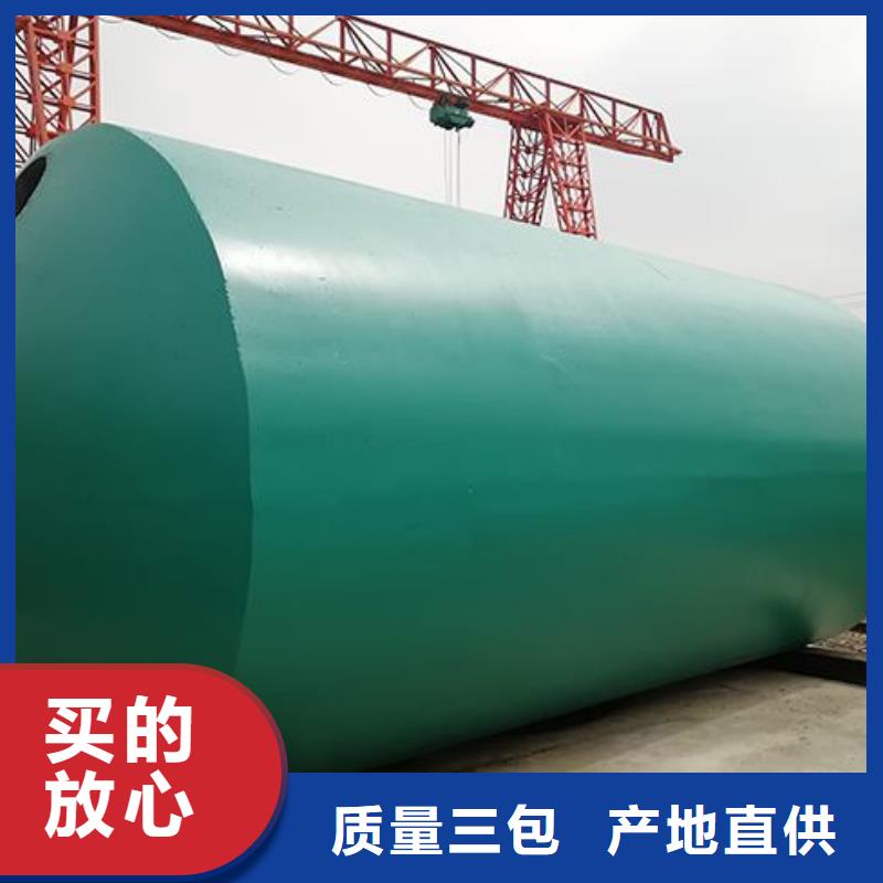 【化粪池】车库虹吸排水系统工艺精细质保长久