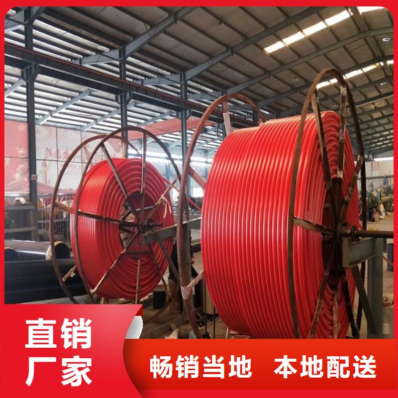 PE硅芯管MPP电缆保护管品质保障售后无忧