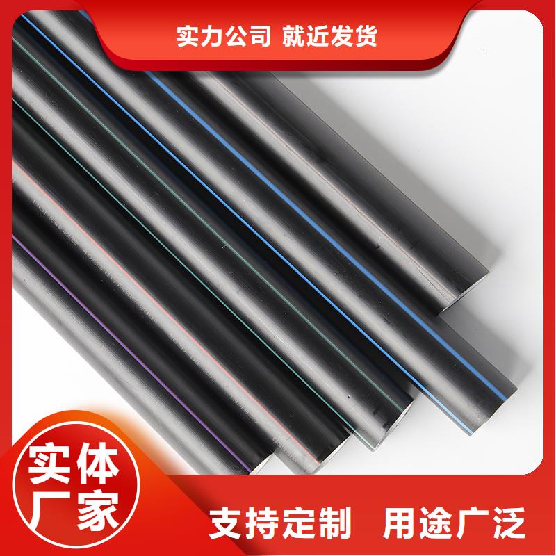 PE硅芯管PE燃气管实体厂家大量现货