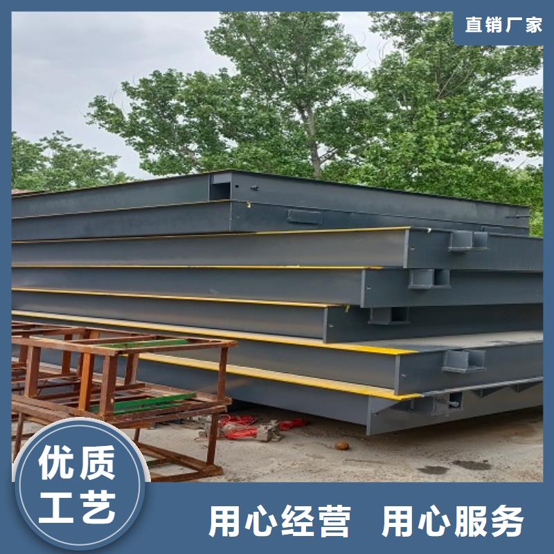 地磅标准地磅敢与同行比价格