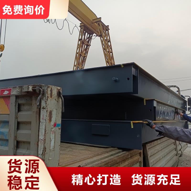 地磅,标准地磅支持大批量采购