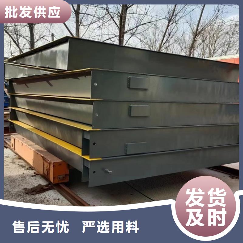 地磅标准地磅敢与同行比价格