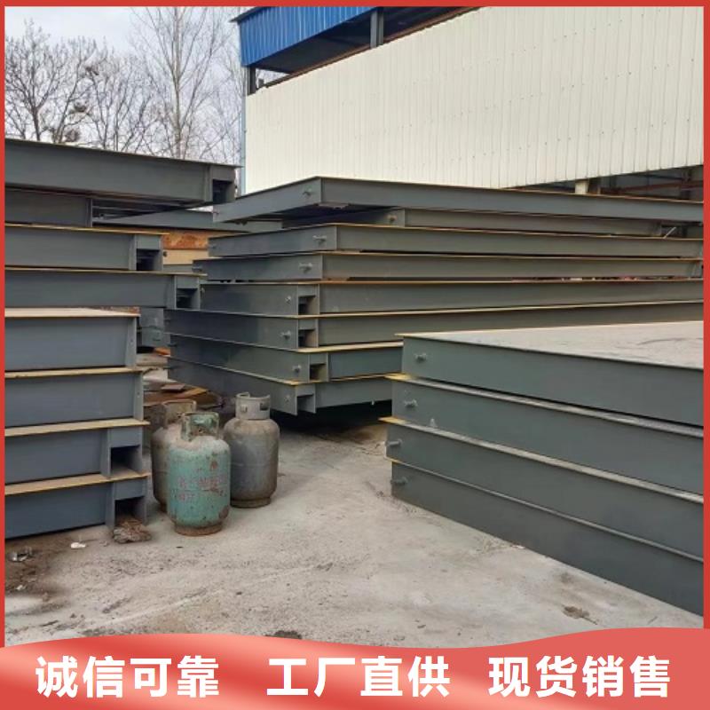 地磅,称重设备优质工艺