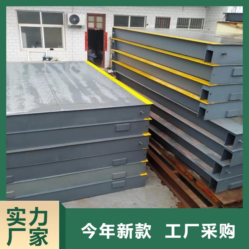 地磅传感器专业的生产厂家