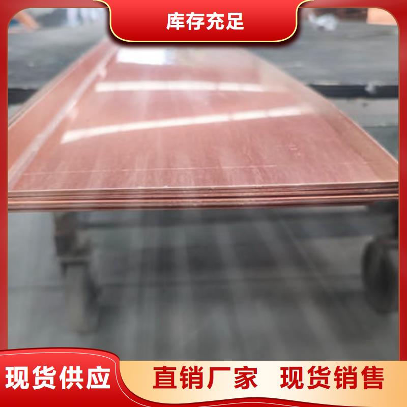 止水铜片软式透水管诚信可靠