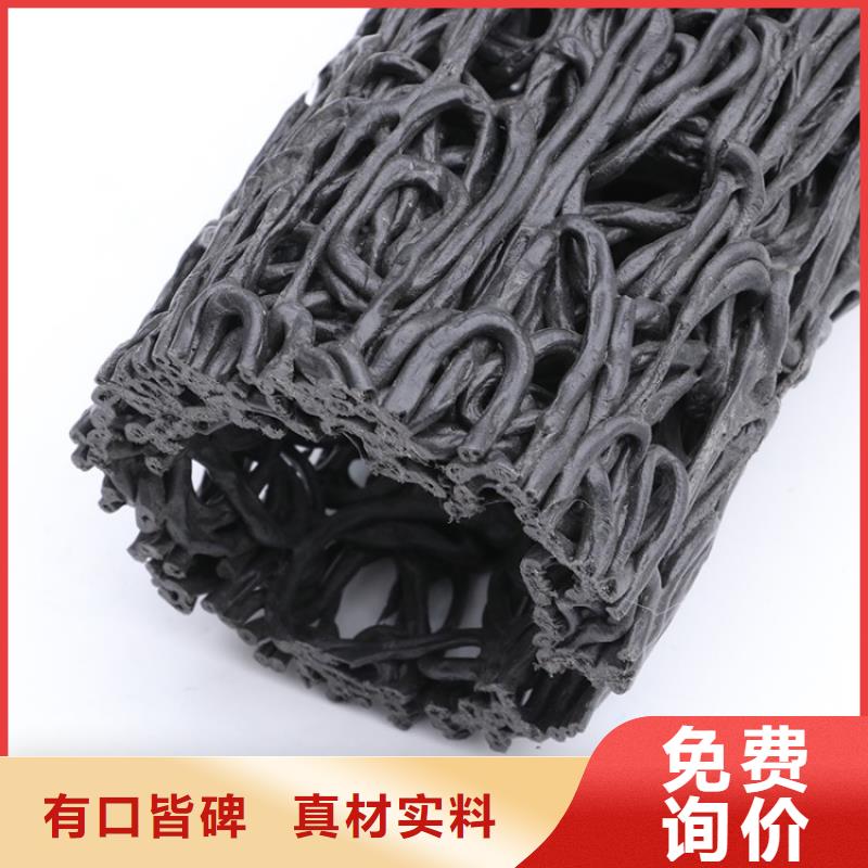 塑料盲沟 植草格按需定制