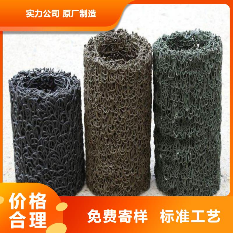 塑料盲沟-三维植被网定制不额外收费