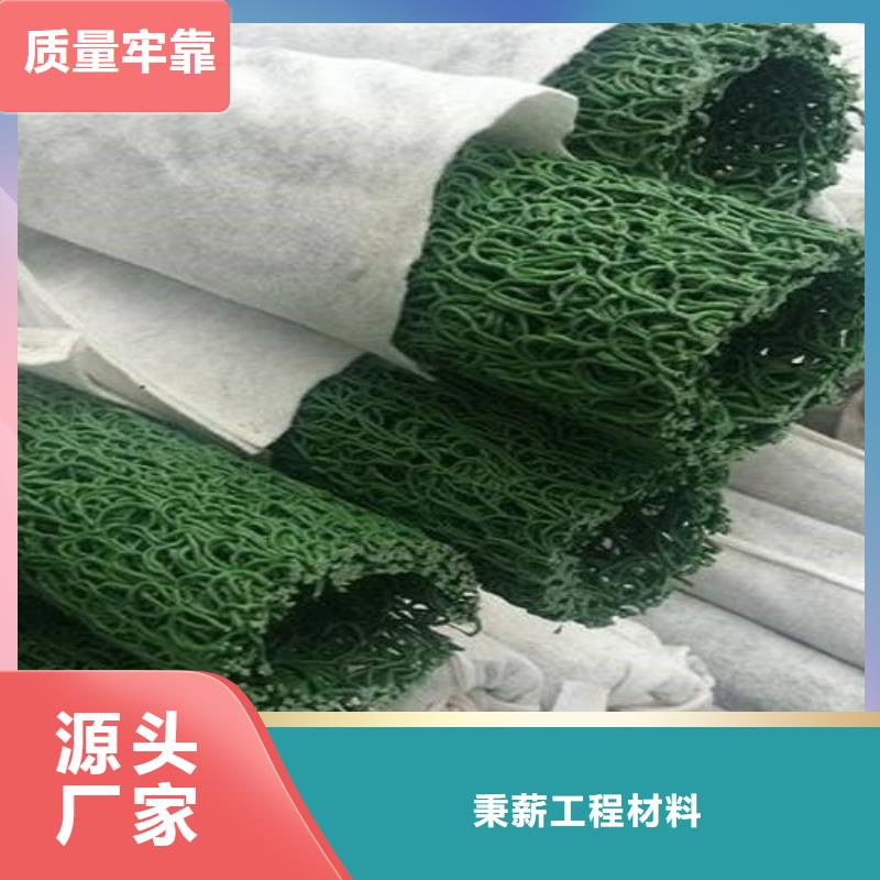 塑料盲沟,土工布常年出售