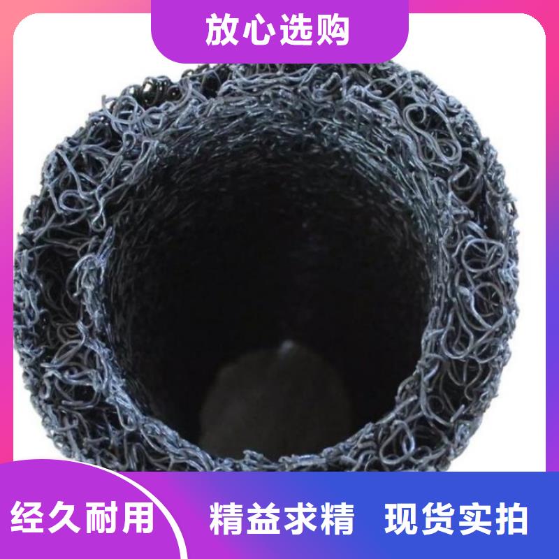 塑料盲沟土工格栅批发货源