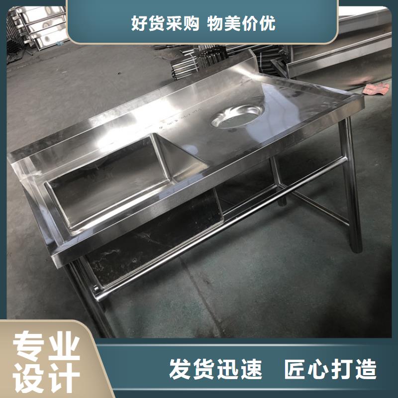 不锈钢水池 不锈钢货架优选货源