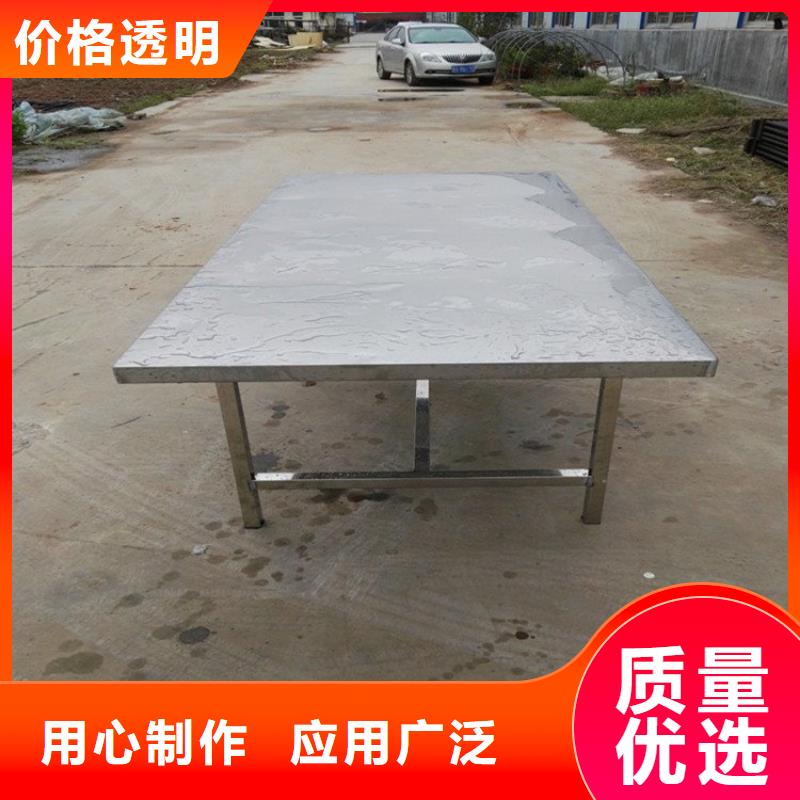 不锈钢杀鱼台打包台平开门省空间