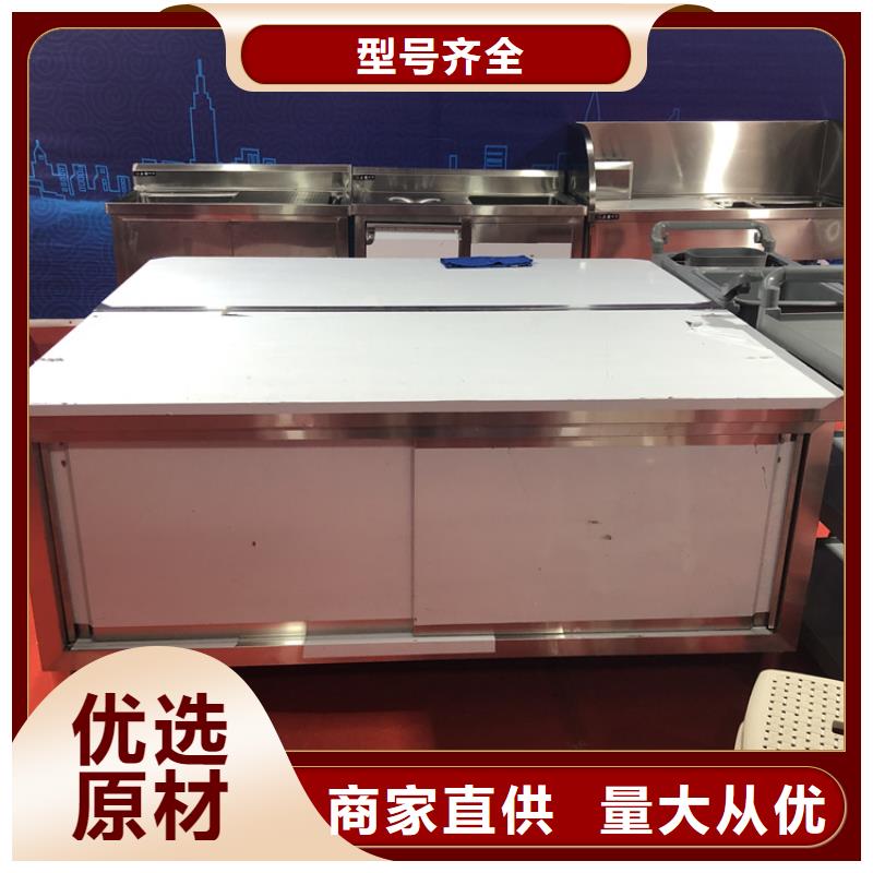 不锈钢工作台啤酒机用心做好细节