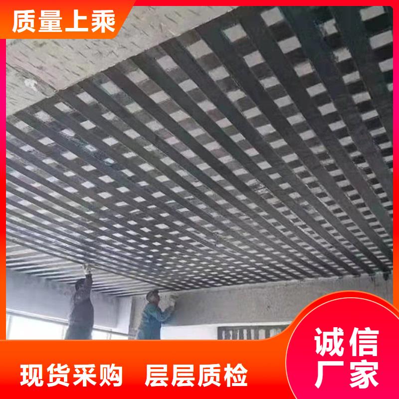 JGN-101碳纤维胶厂家直供