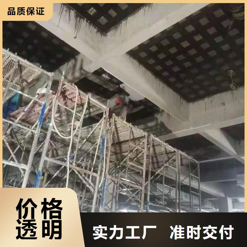 环氧碳纤维胶型号齐全