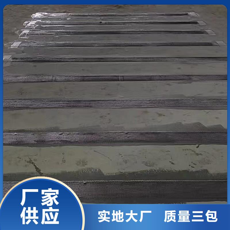 环氧碳纤维胶型号齐全