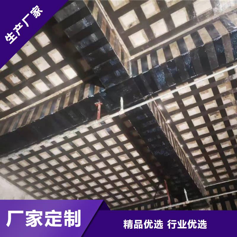 300克II级碳纤维布品质放心