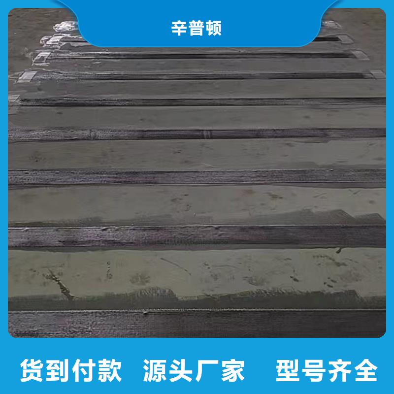 加固碳纤维布生产厂家