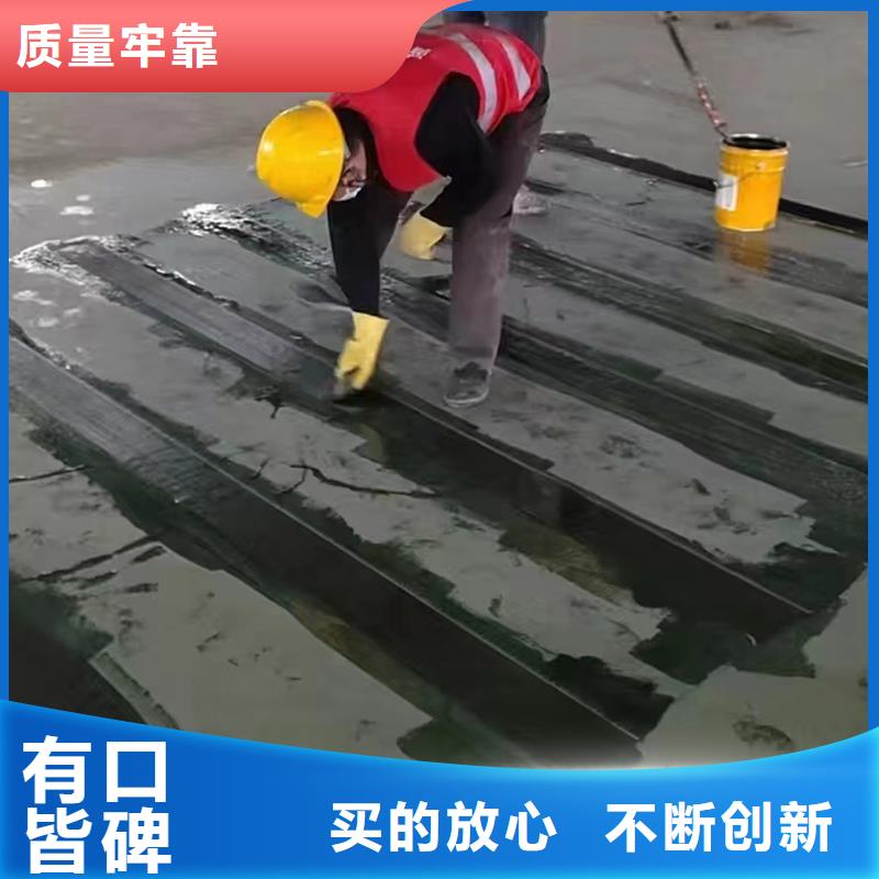 加固碳纤维胶诚信厂家