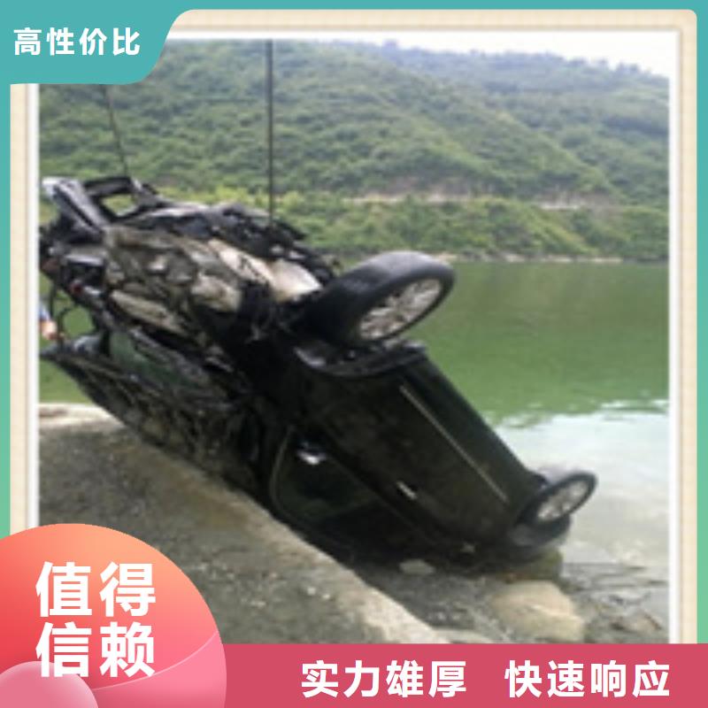 水下施工水下电焊团队省钱省时