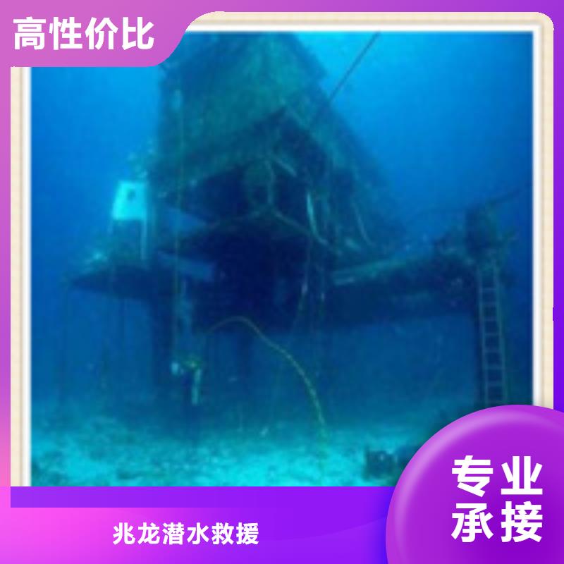 水下施工水下电焊团队省钱省时