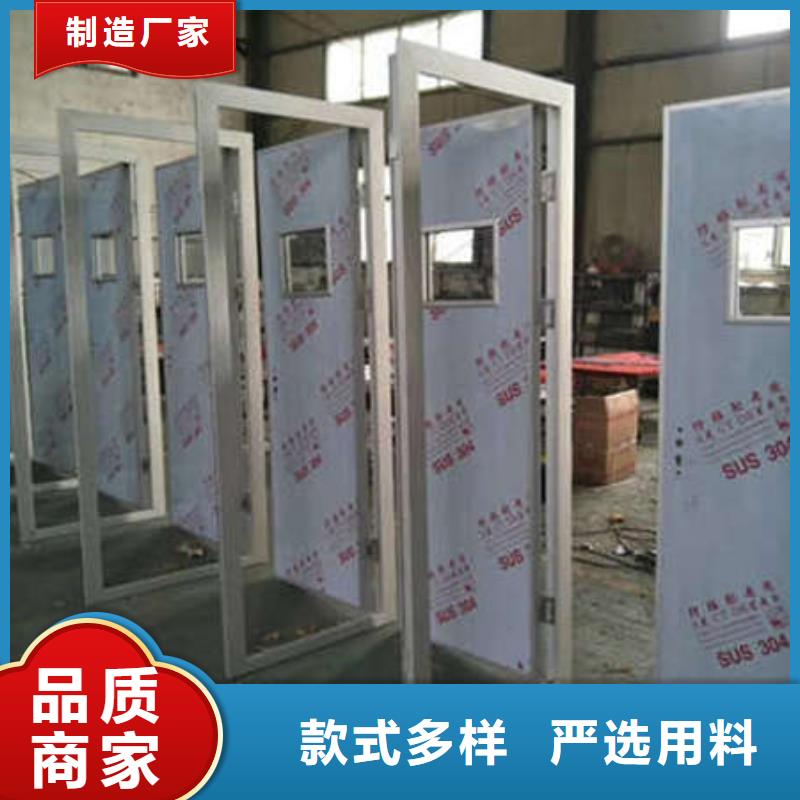 探伤室防辐射门铅门保质保量
