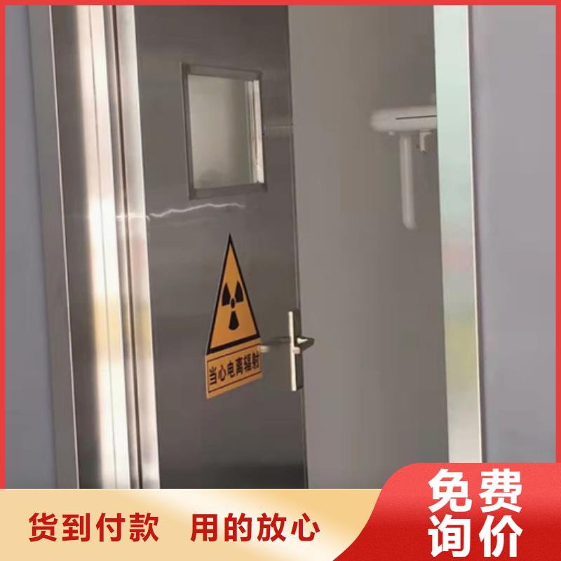 气密门探伤室安装硫酸钡砂