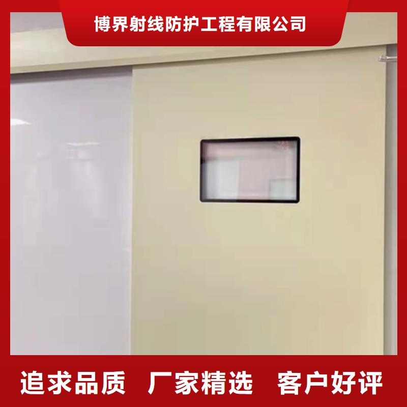 放射科钢质门按需定制