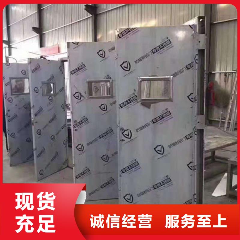 铅门生产厂家X射线防护