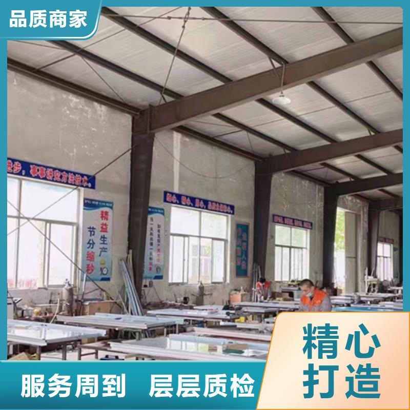 气密门探伤室安装硫酸钡砂