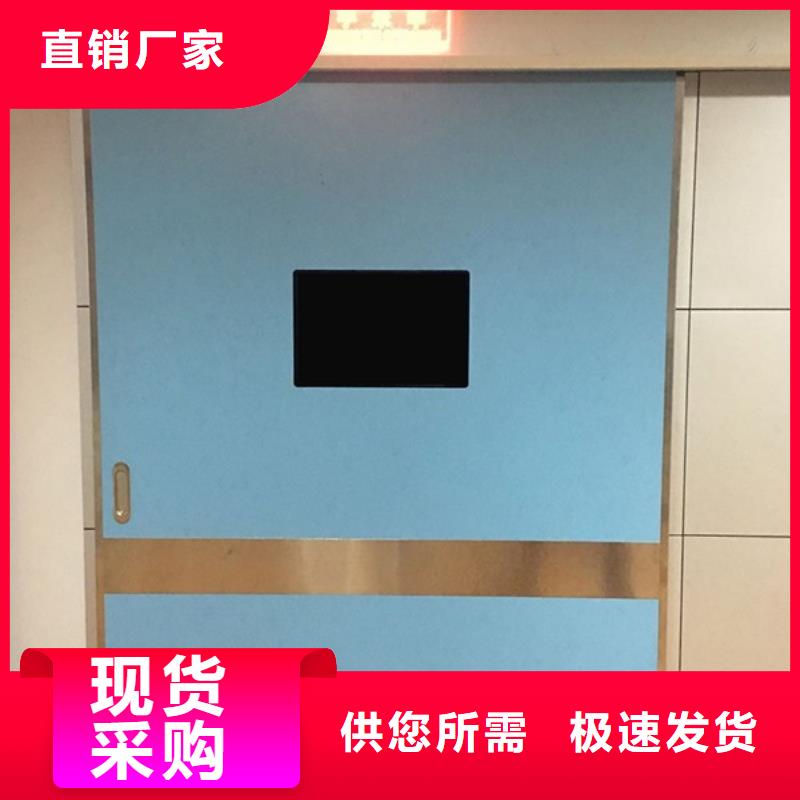 不锈钢铅门安装视频X射线防护