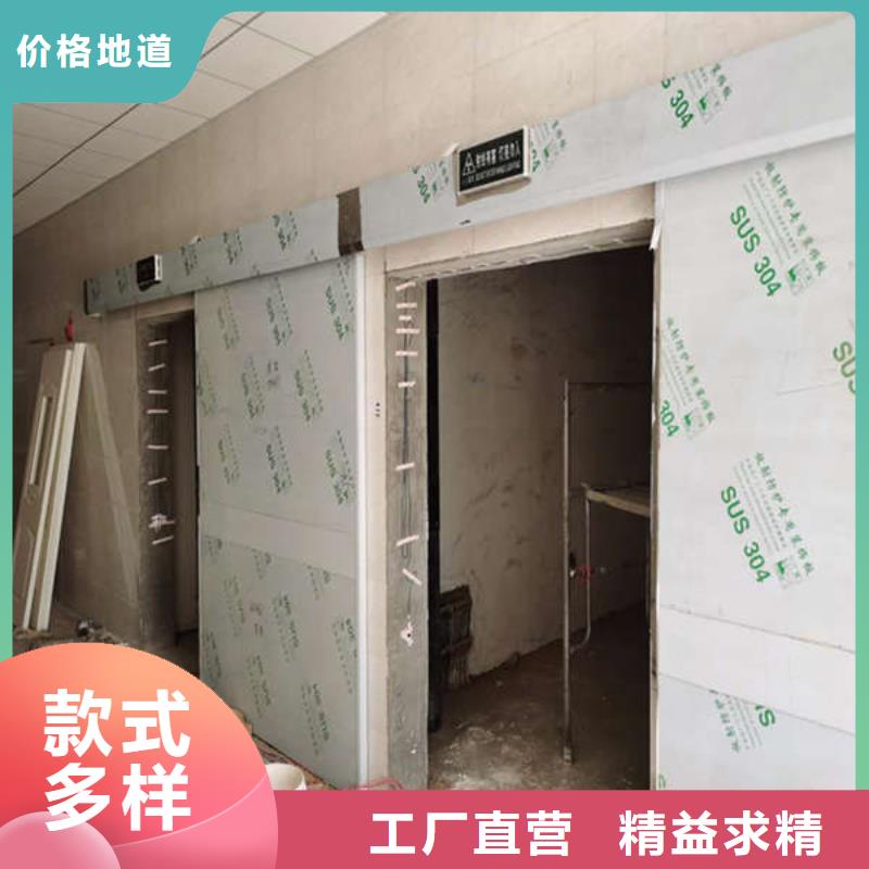 文昌市探伤室防辐射门钡板生产厂家