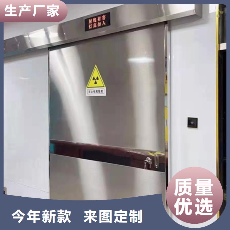 文昌市探伤室防辐射门钡板生产厂家