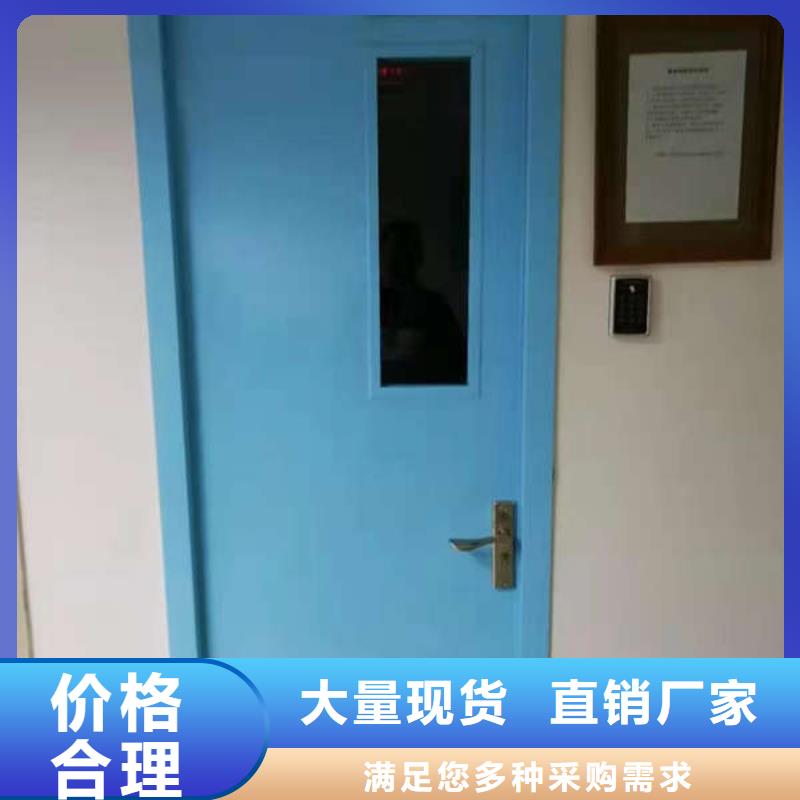 牙科室电动铅门货到付款