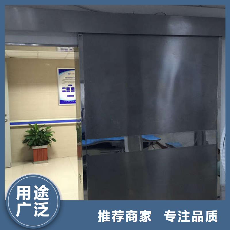 气密门探伤室安装硫酸钡砂