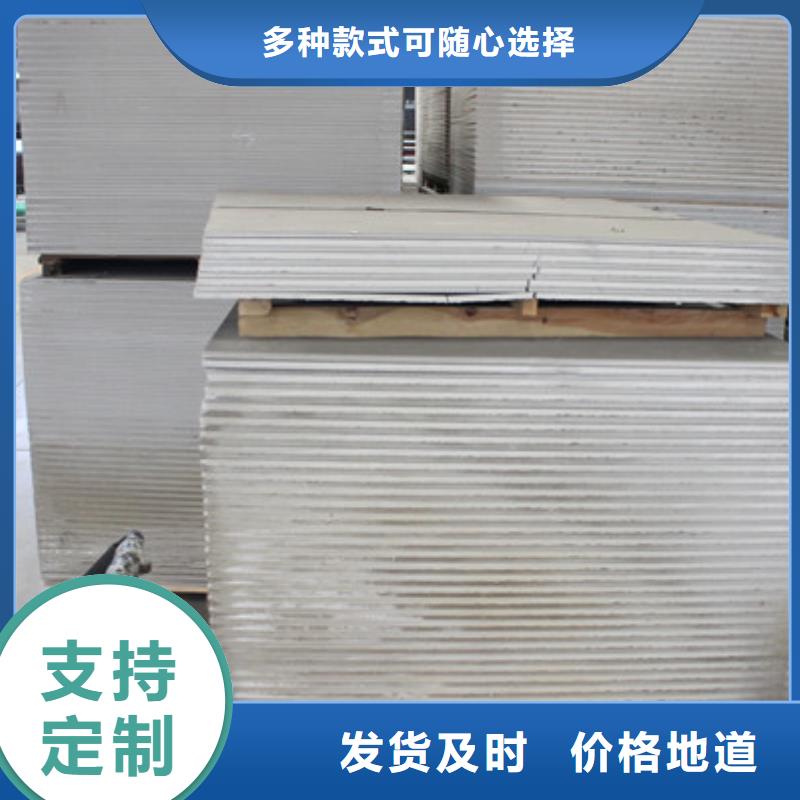 工业硫酸钡生产厂家探伤铅房