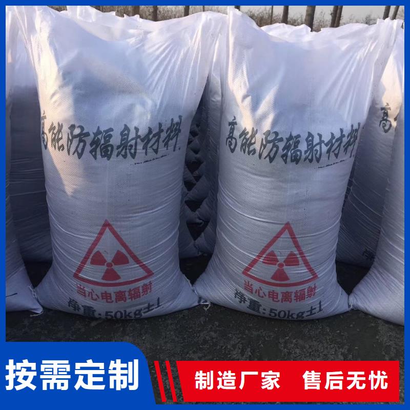 防护钡板CT室施工X射线防护