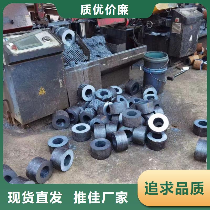20cr无缝钢管现货资原切割订单