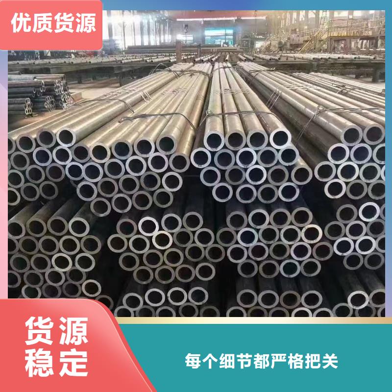 Q355C无缝钢管屈服点